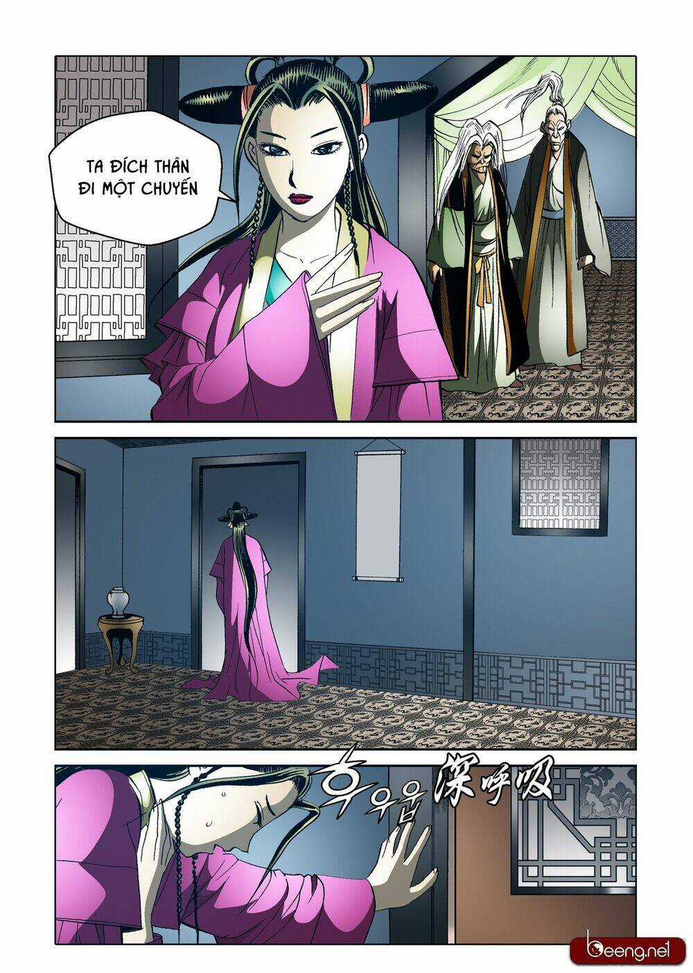 Nhật Tà Nguyệt Ma Chapter 100 trang 5