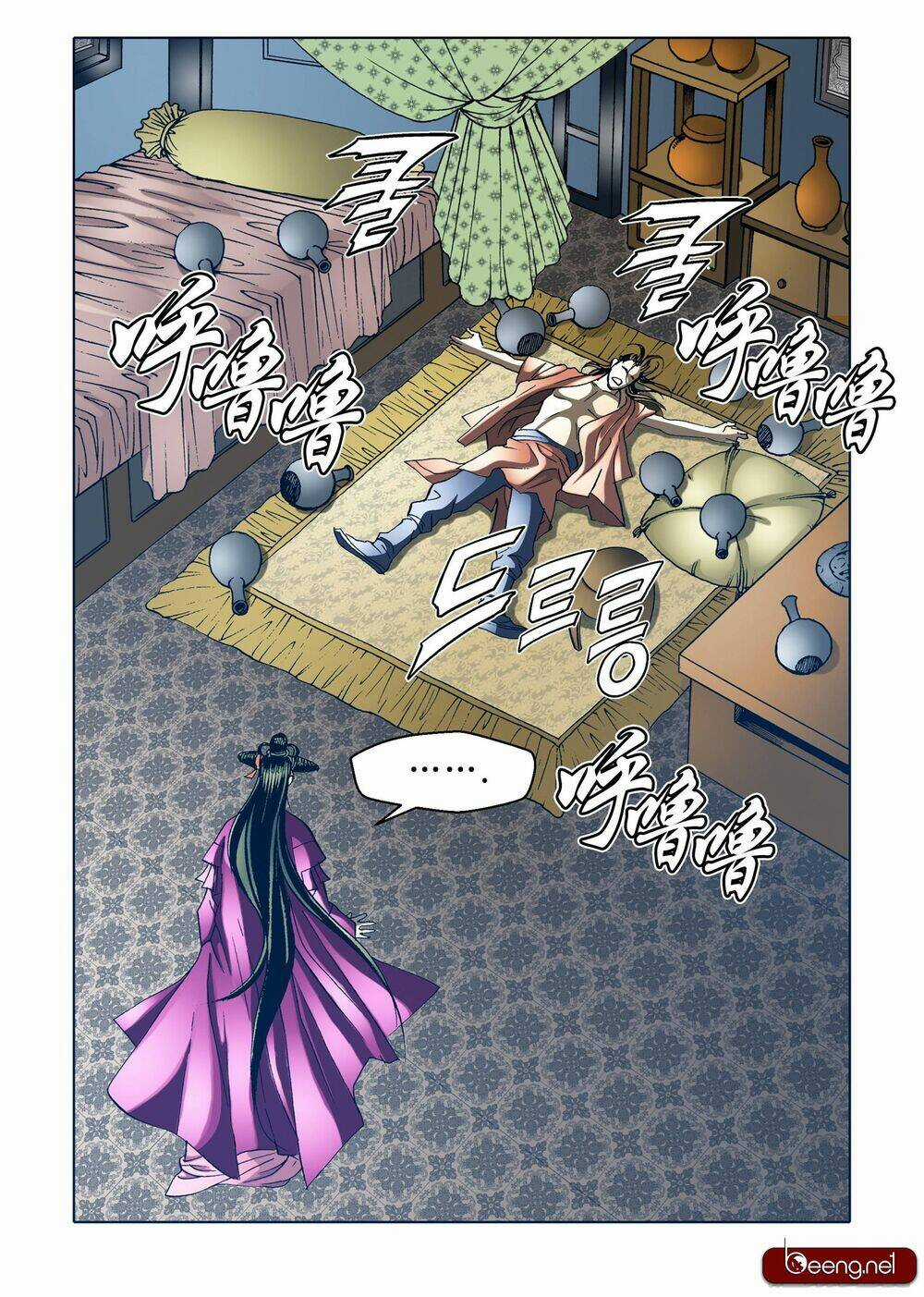 Nhật Tà Nguyệt Ma Chapter 100 trang 8