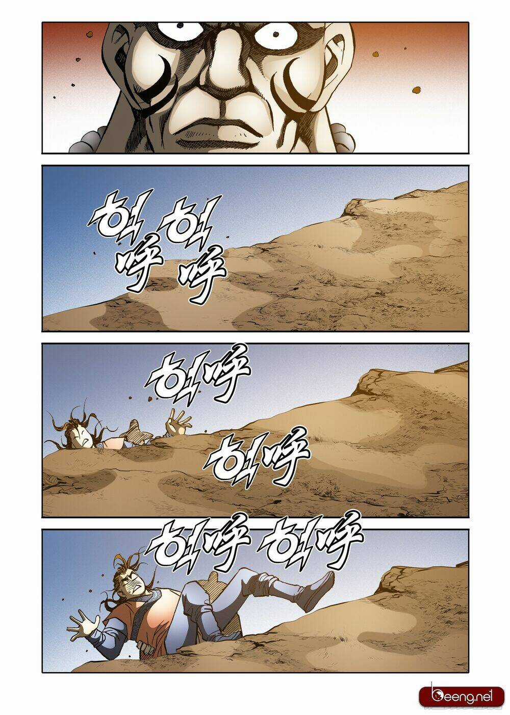 Nhật Tà Nguyệt Ma Chapter 101 trang 11