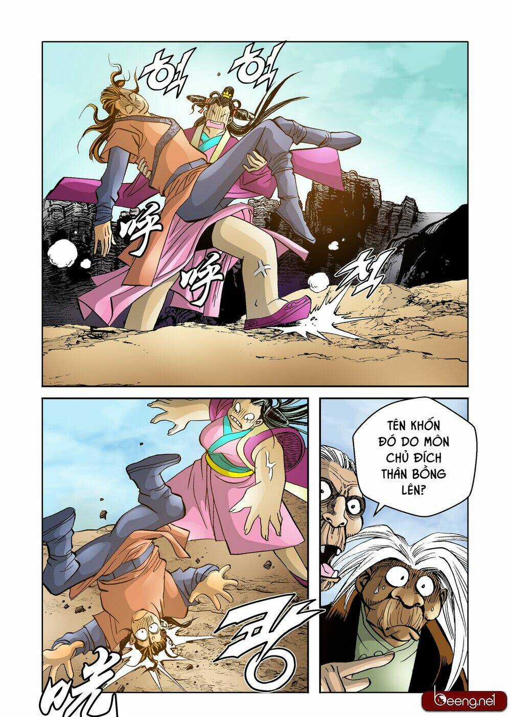 Nhật Tà Nguyệt Ma Chapter 101 trang 12