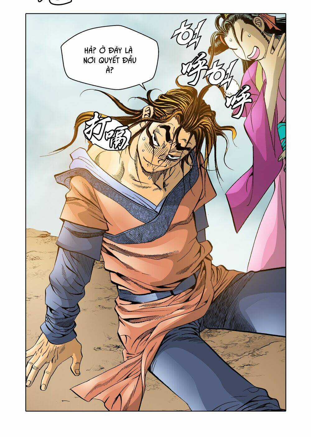 Nhật Tà Nguyệt Ma Chapter 101 trang 13