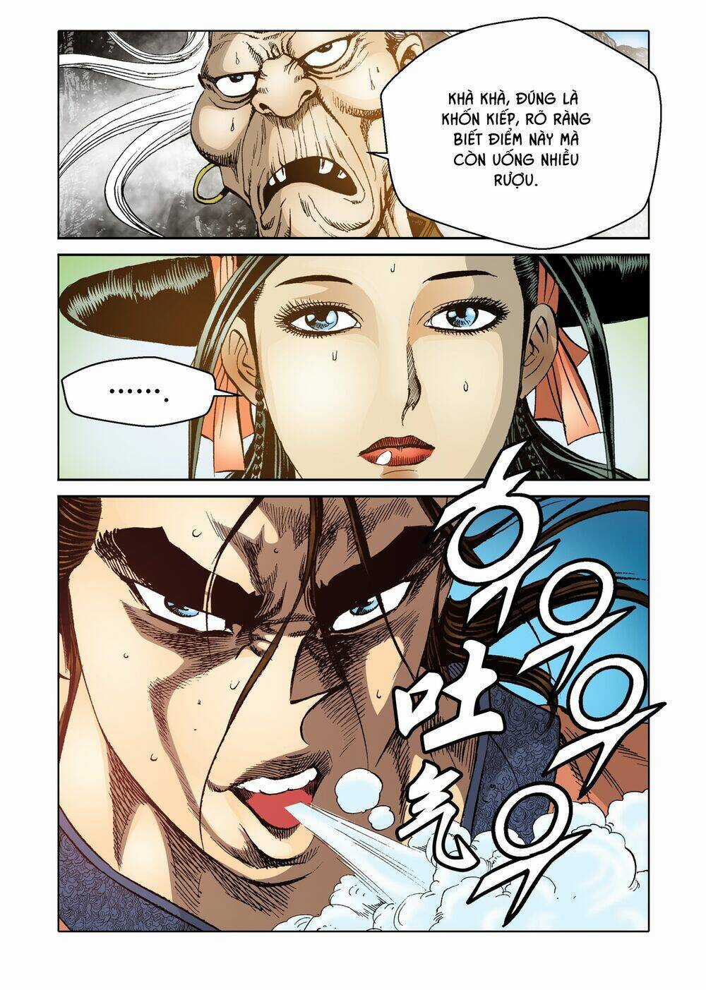 Nhật Tà Nguyệt Ma Chapter 102 trang 16