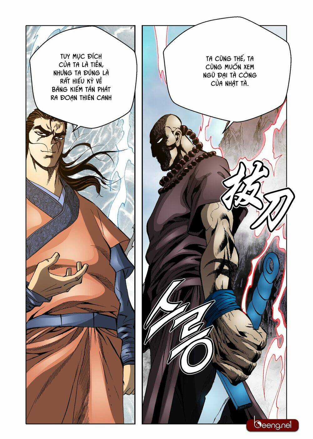 Nhật Tà Nguyệt Ma Chapter 103 trang 12