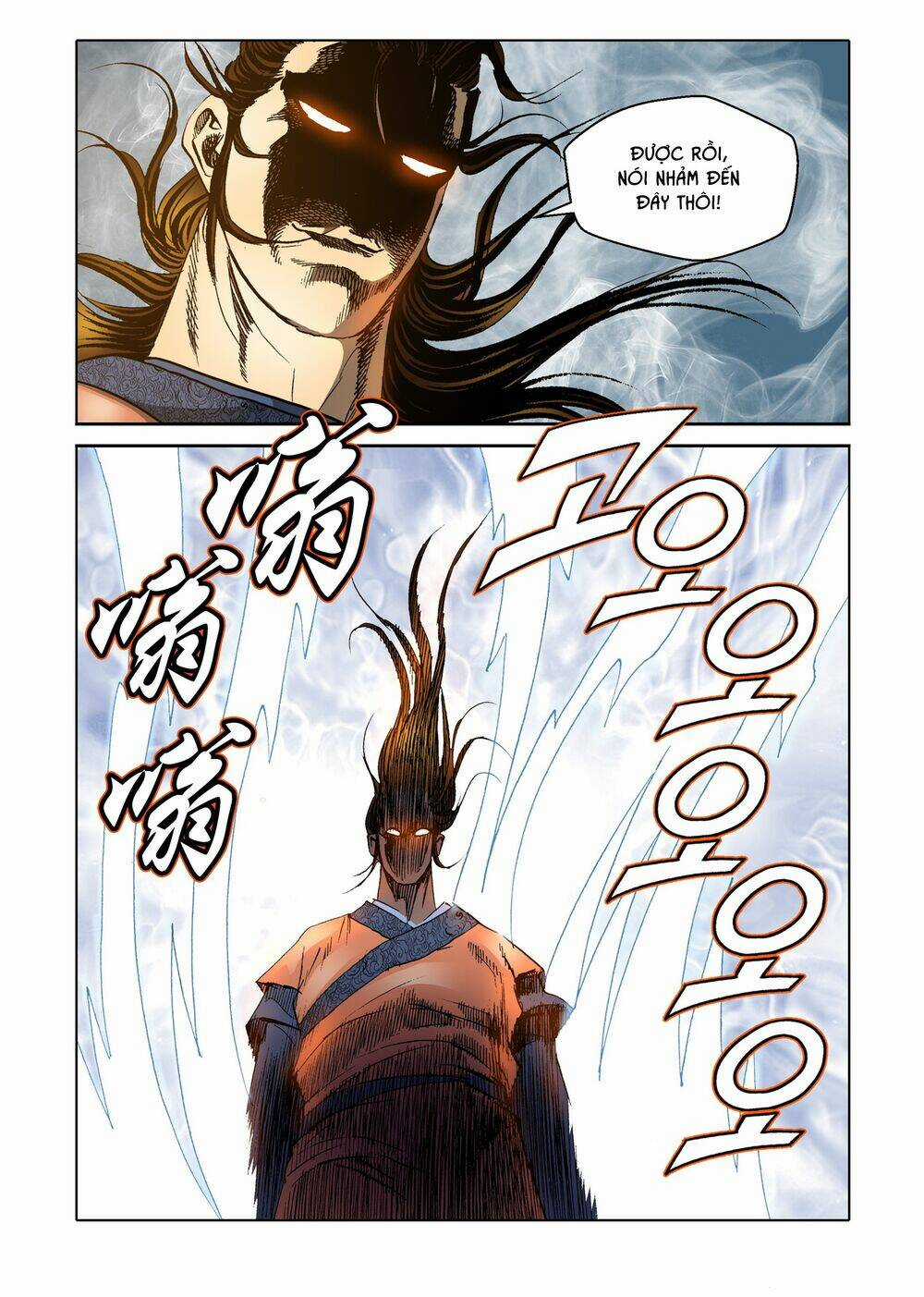 Nhật Tà Nguyệt Ma Chapter 103 trang 13