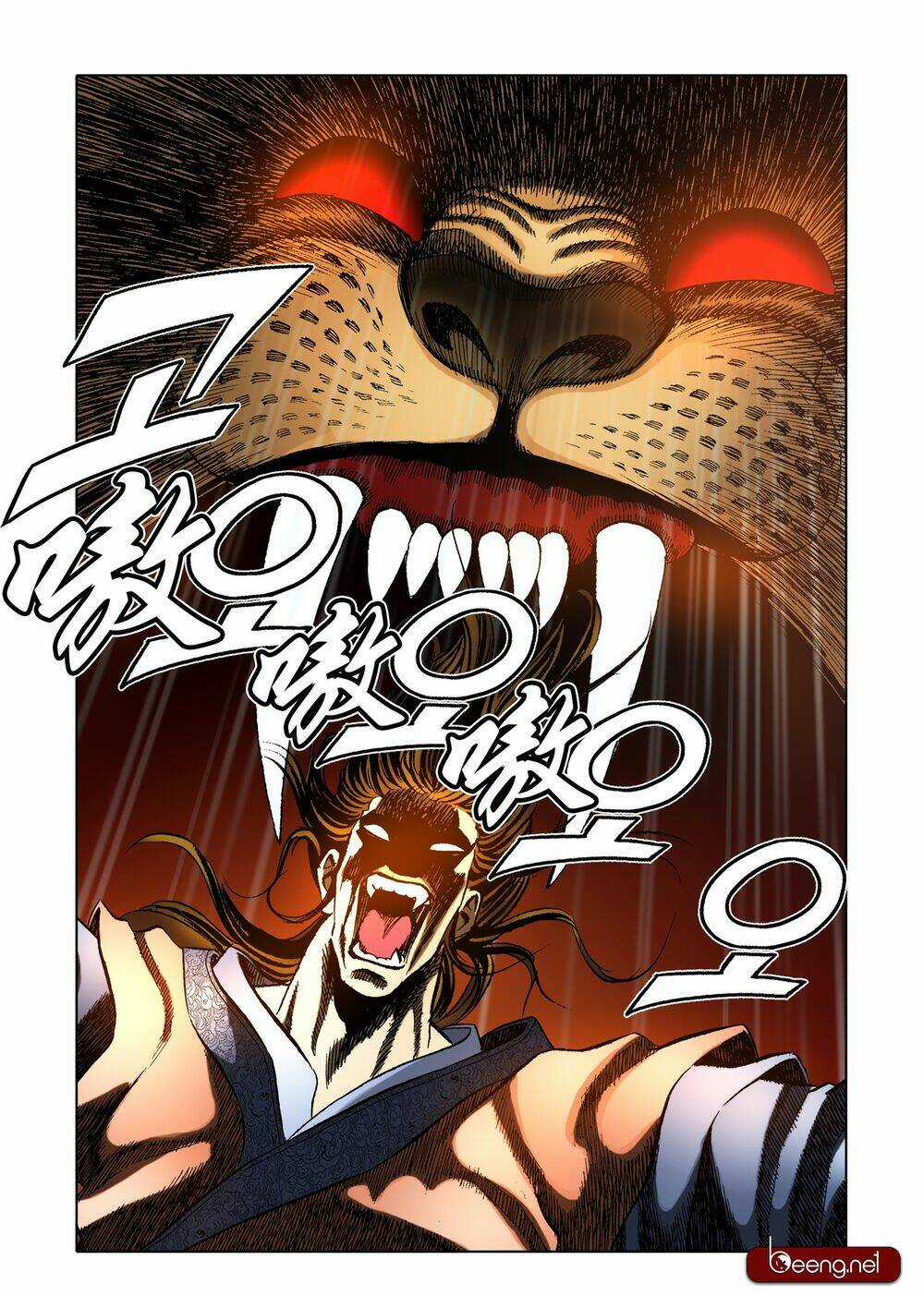 Nhật Tà Nguyệt Ma Chapter 103 trang 14