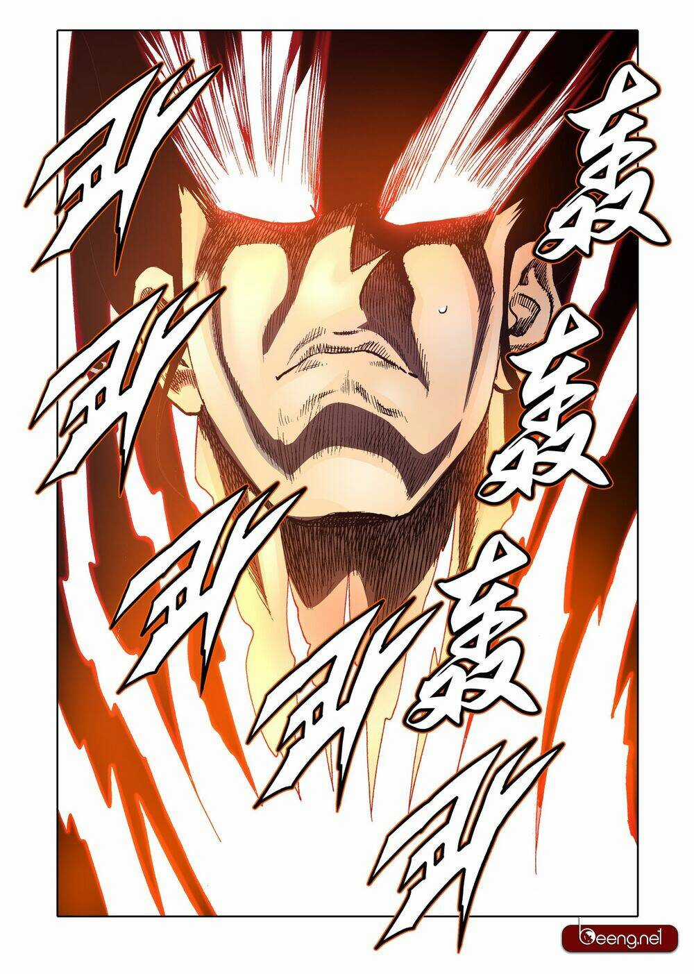 Nhật Tà Nguyệt Ma Chapter 103 trang 15