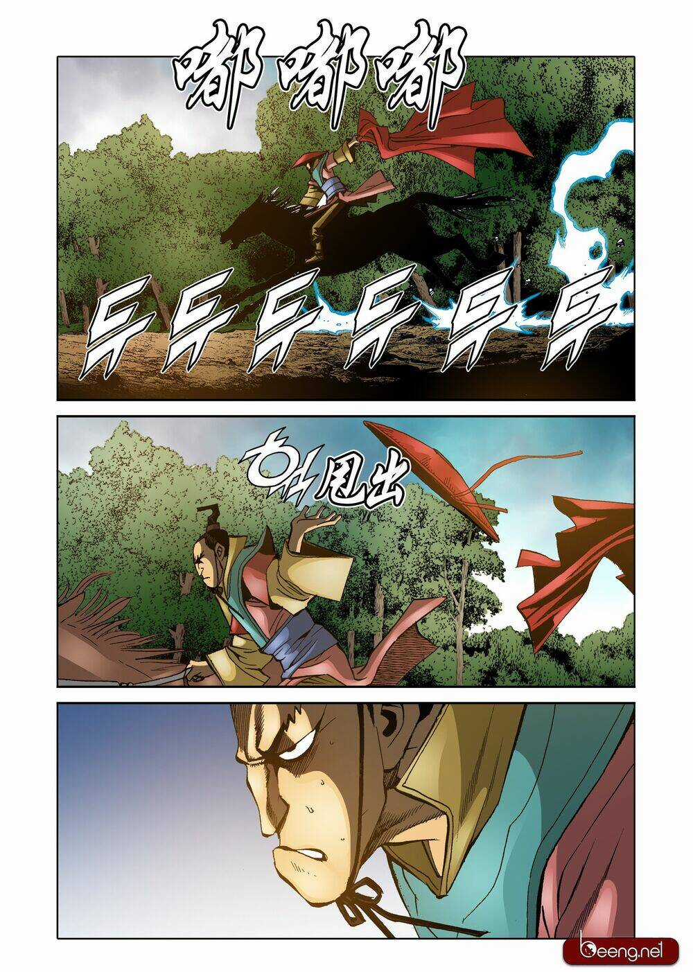 Nhật Tà Nguyệt Ma Chapter 103 trang 8