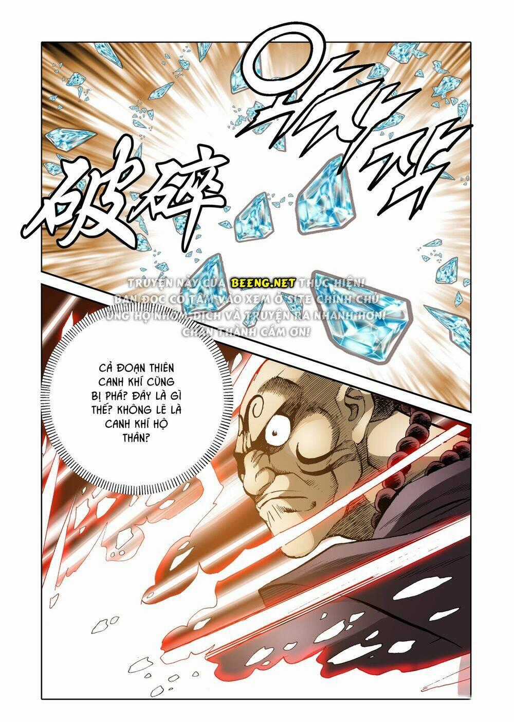 Nhật Tà Nguyệt Ma Chapter 104 trang 0