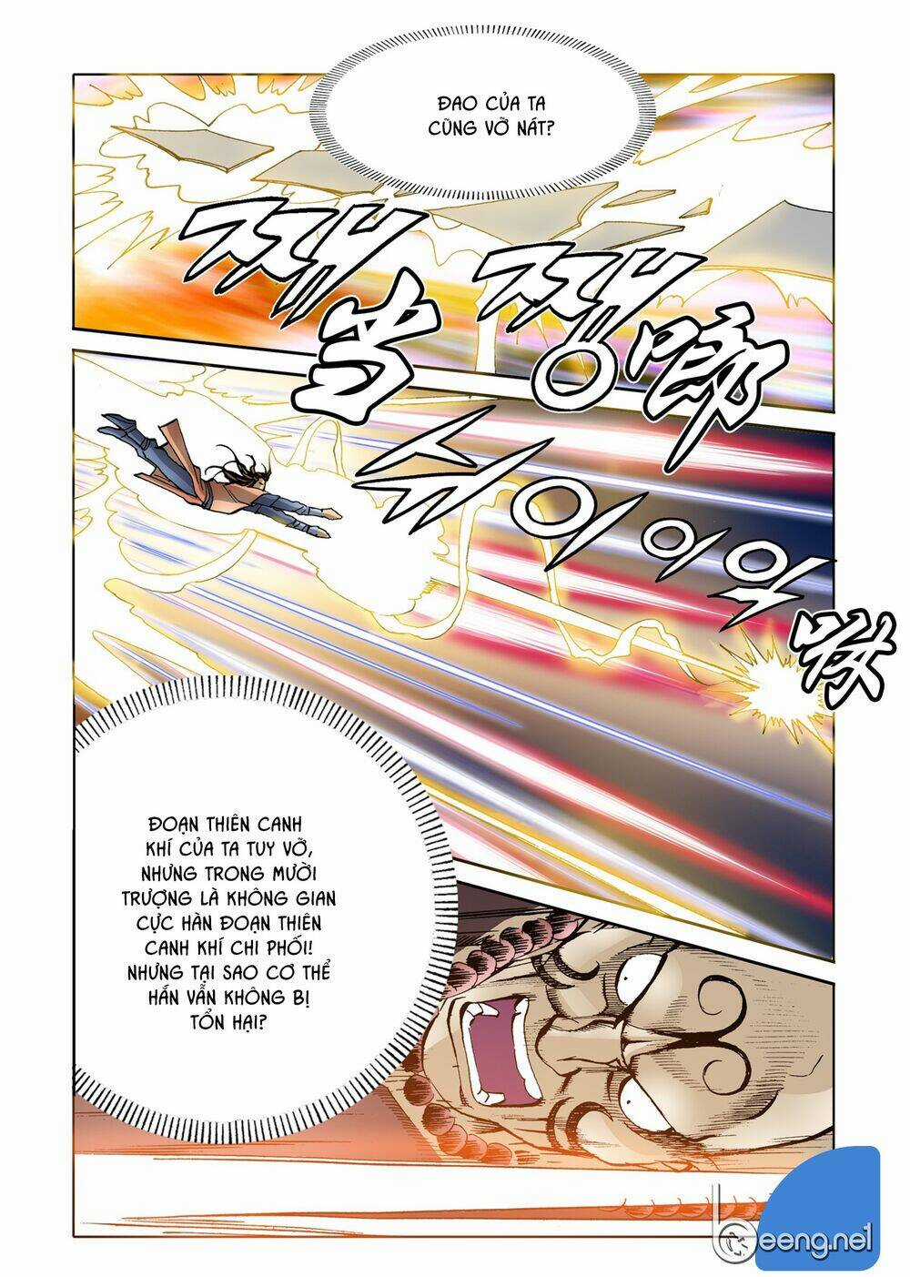 Nhật Tà Nguyệt Ma Chapter 104 trang 14