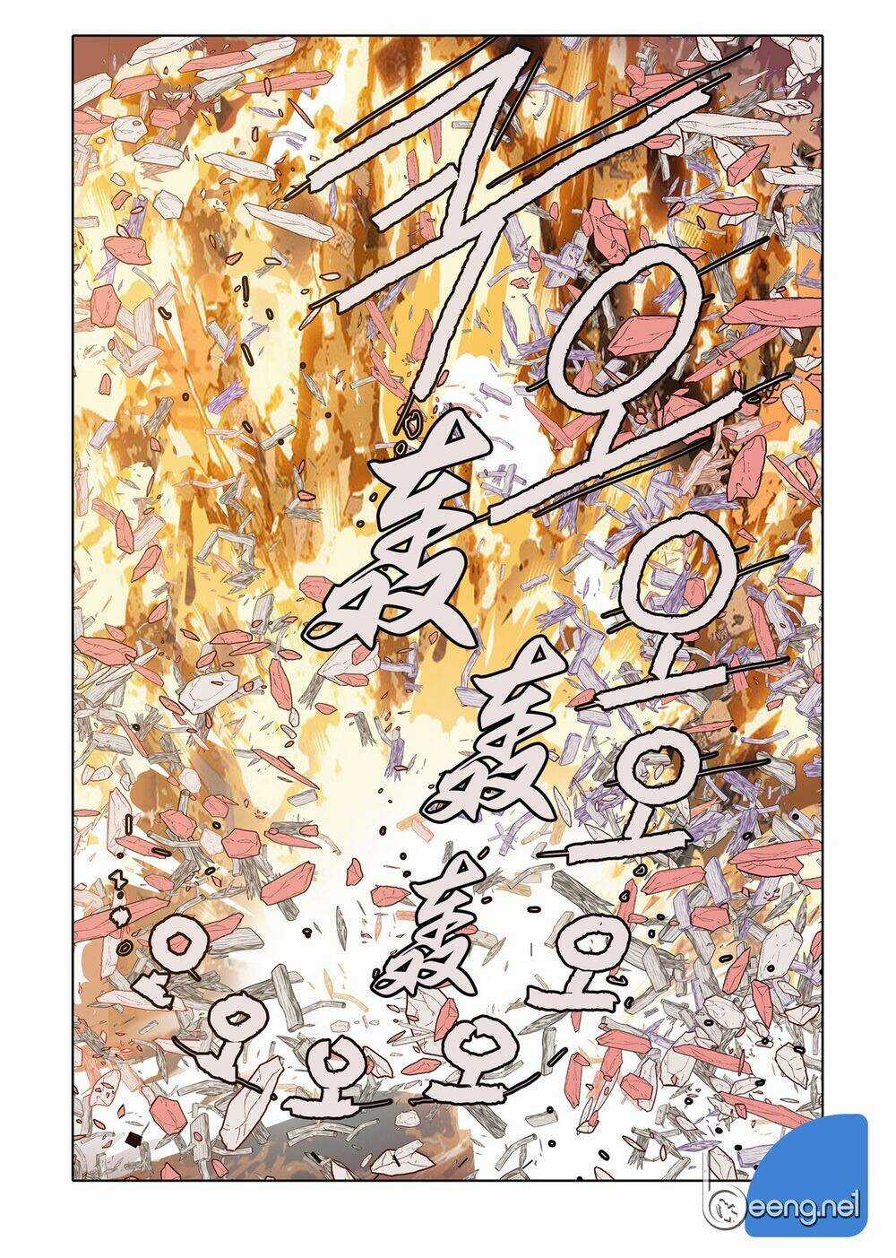 Nhật Tà Nguyệt Ma Chapter 104 trang 17