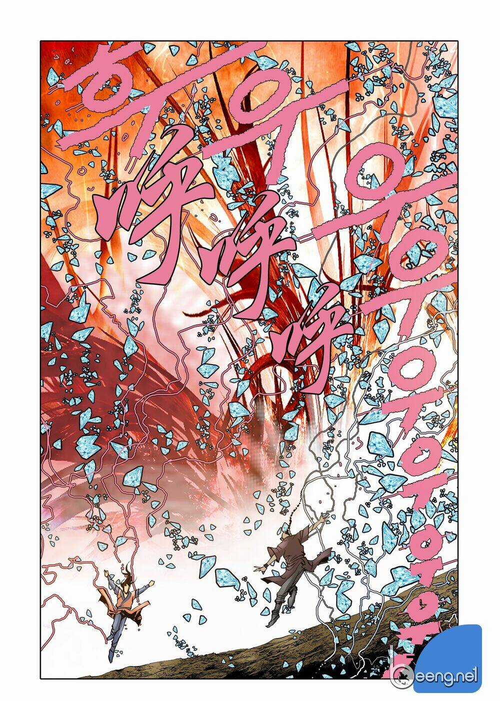 Nhật Tà Nguyệt Ma Chapter 104 trang 18