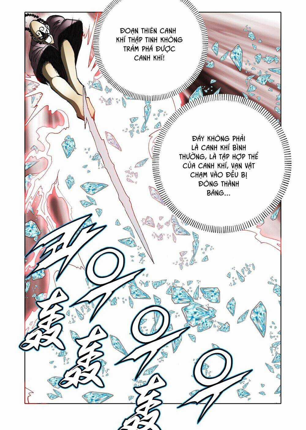 Nhật Tà Nguyệt Ma Chapter 104 trang 7