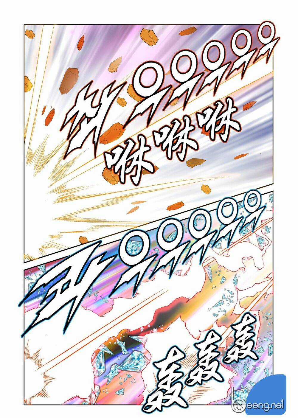 Nhật Tà Nguyệt Ma Chapter 104 trang 8