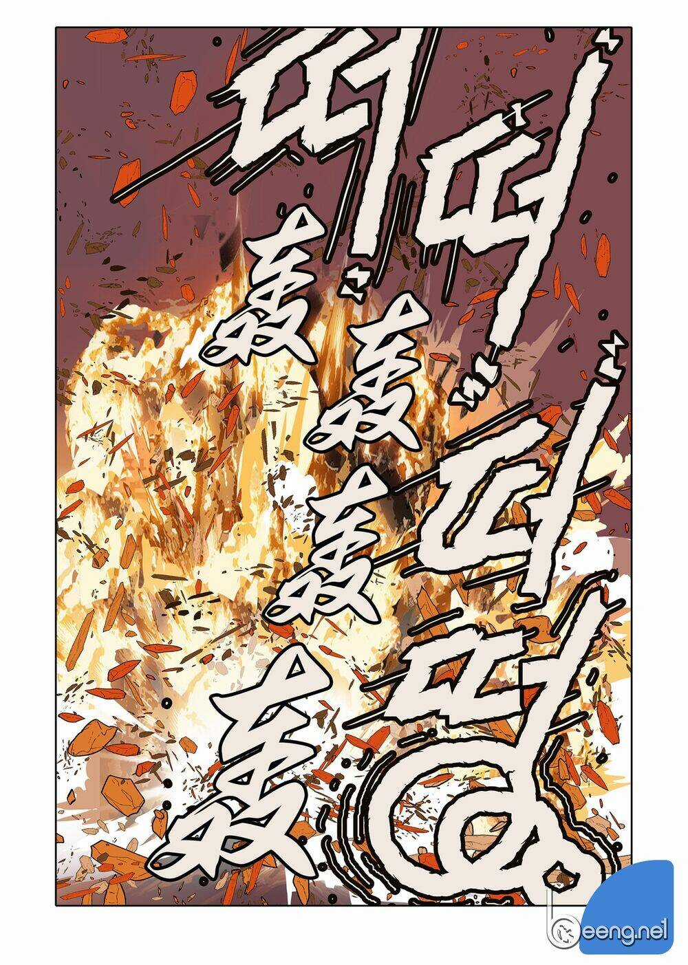 Nhật Tà Nguyệt Ma Chapter 104 trang 9