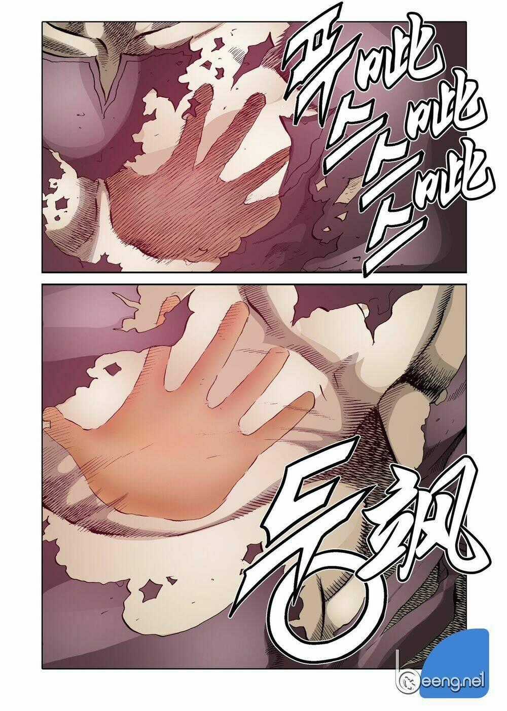 Nhật Tà Nguyệt Ma Chapter 105 trang 1