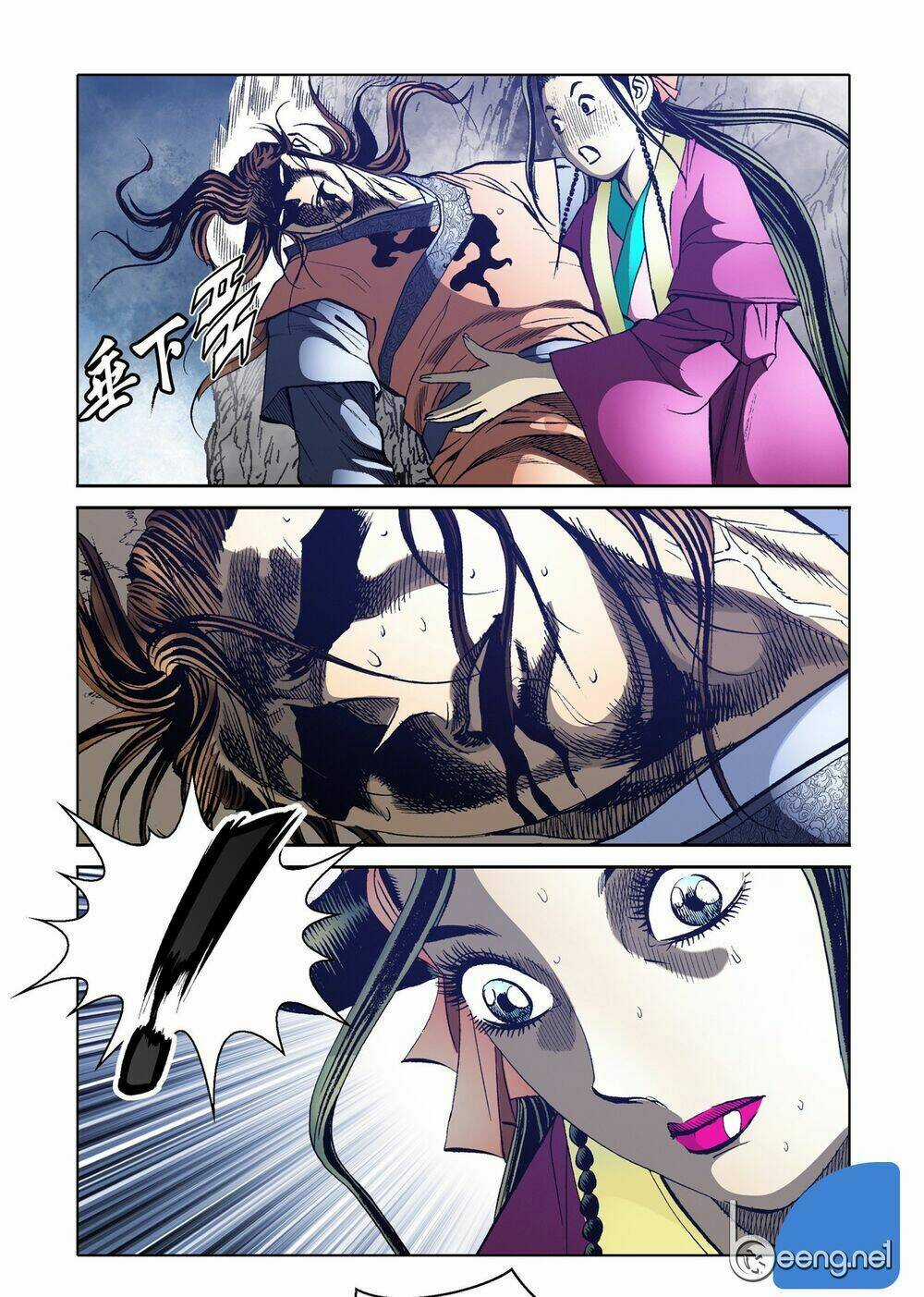 Nhật Tà Nguyệt Ma Chapter 105 trang 10