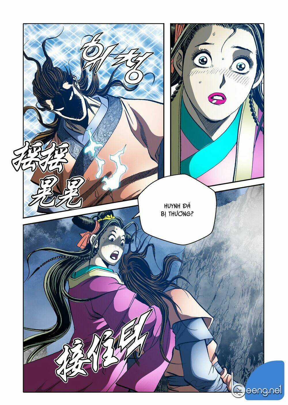 Nhật Tà Nguyệt Ma Chapter 105 trang 8