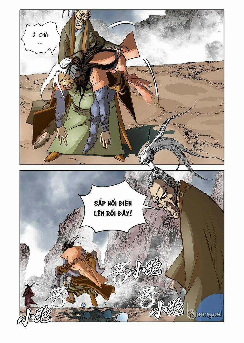 Nhật Tà Nguyệt Ma Chapter 106 trang 2