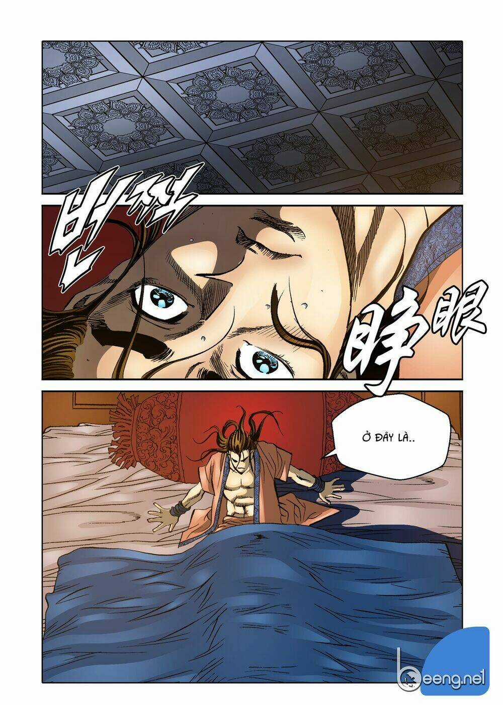 Nhật Tà Nguyệt Ma Chapter 106 trang 4