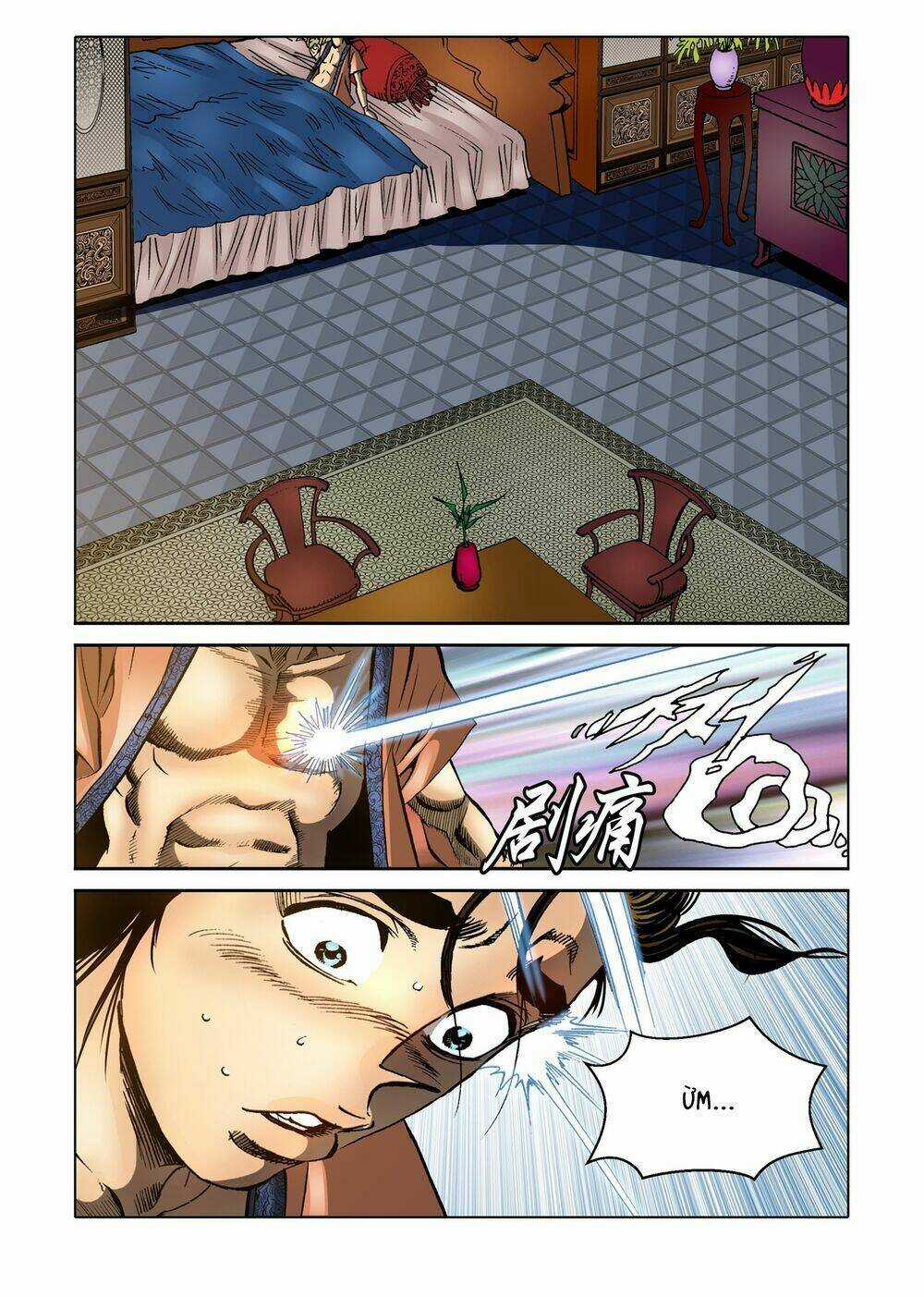 Nhật Tà Nguyệt Ma Chapter 106 trang 5