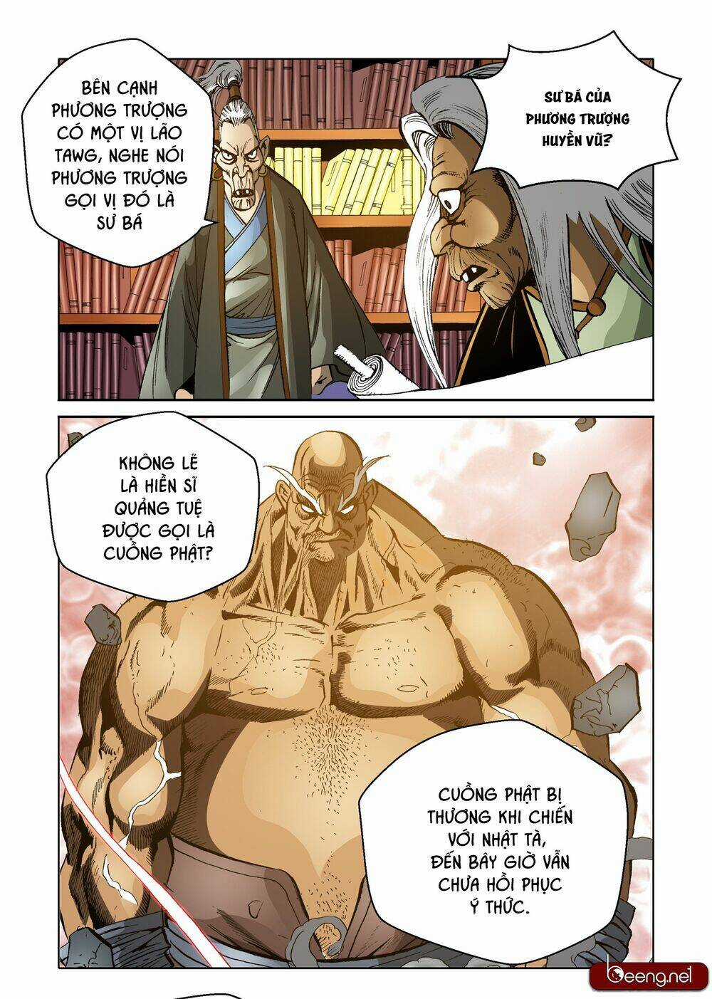 Nhật Tà Nguyệt Ma Chapter 107 trang 4