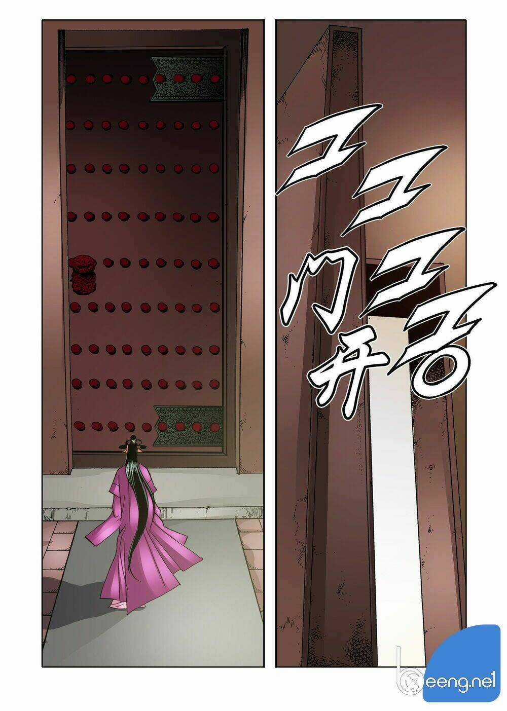 Nhật Tà Nguyệt Ma Chapter 108 trang 3