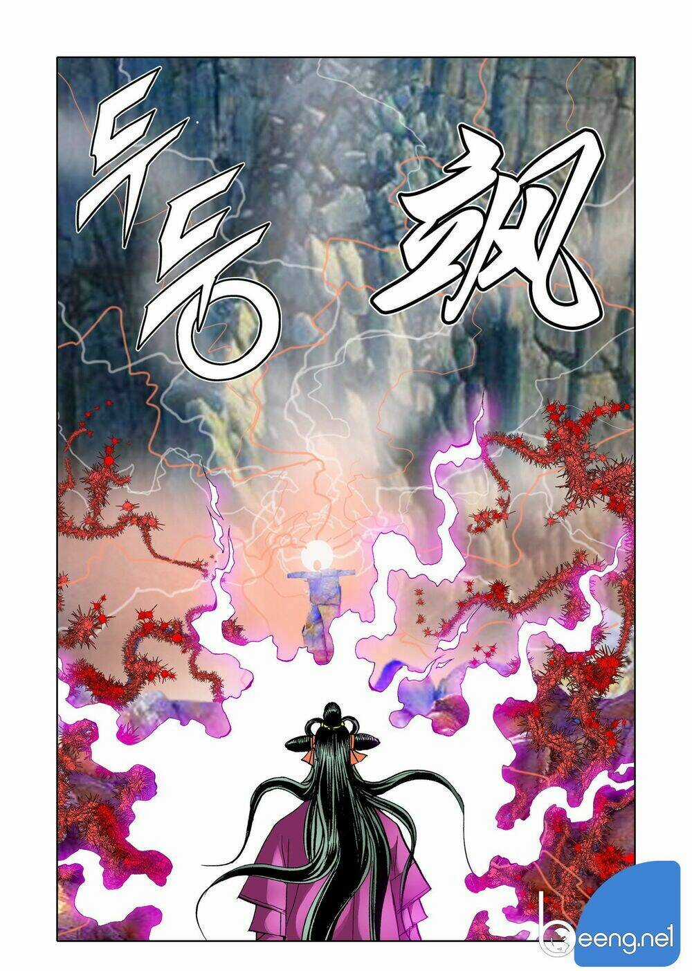Nhật Tà Nguyệt Ma Chapter 108 trang 4