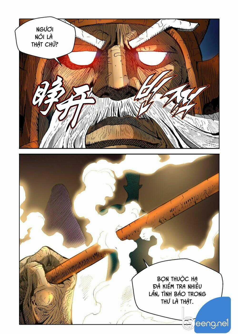 Nhật Tà Nguyệt Ma Chapter 109 trang 18