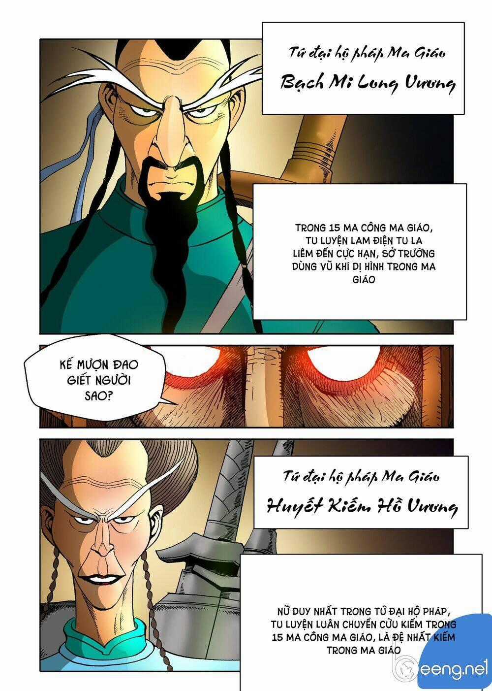 Nhật Tà Nguyệt Ma Chapter 110 trang 0
