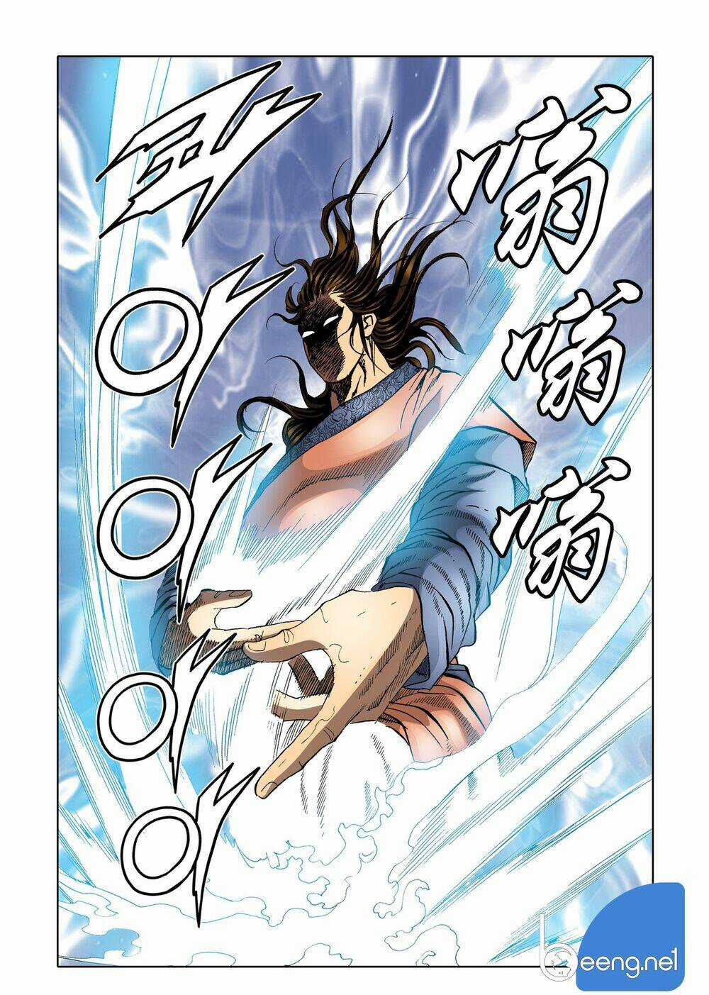 Nhật Tà Nguyệt Ma Chapter 110 trang 16