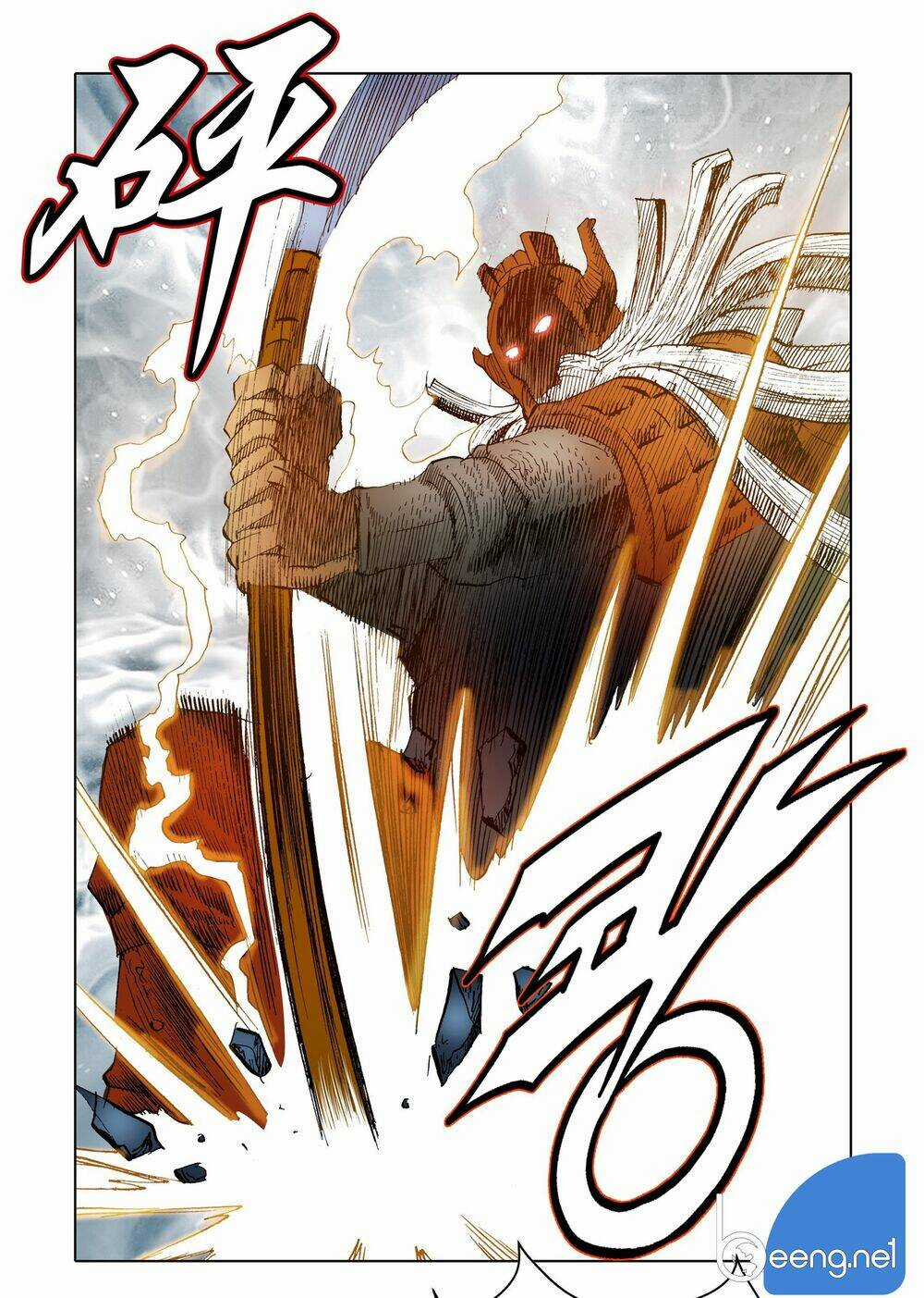 Nhật Tà Nguyệt Ma Chapter 110 trang 4