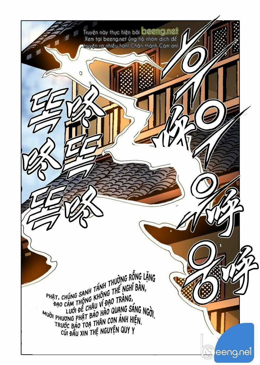 Nhật Tà Nguyệt Ma Chapter 111 trang 0