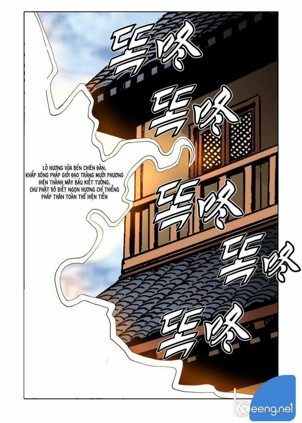 Nhật Tà Nguyệt Ma Chapter 111 trang 1