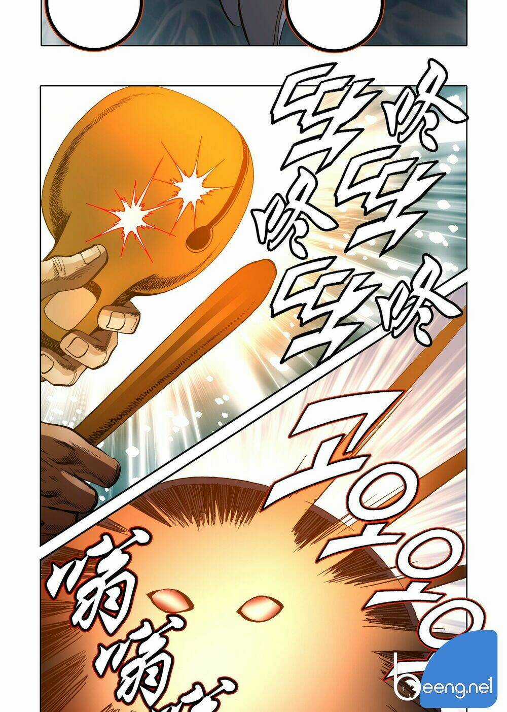 Nhật Tà Nguyệt Ma Chapter 111 trang 13