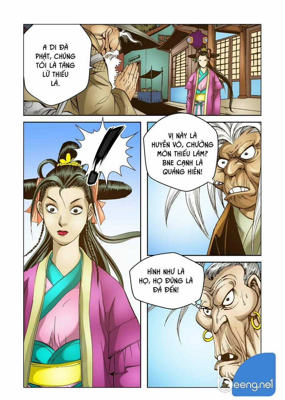 Nhật Tà Nguyệt Ma Chapter 112 trang 0