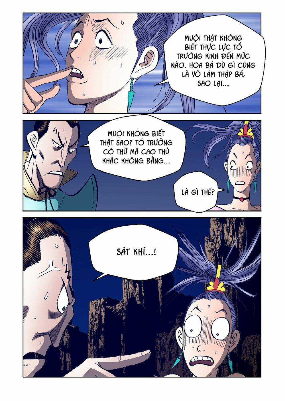 Nhật Tà Nguyệt Ma Chapter 113 trang 11