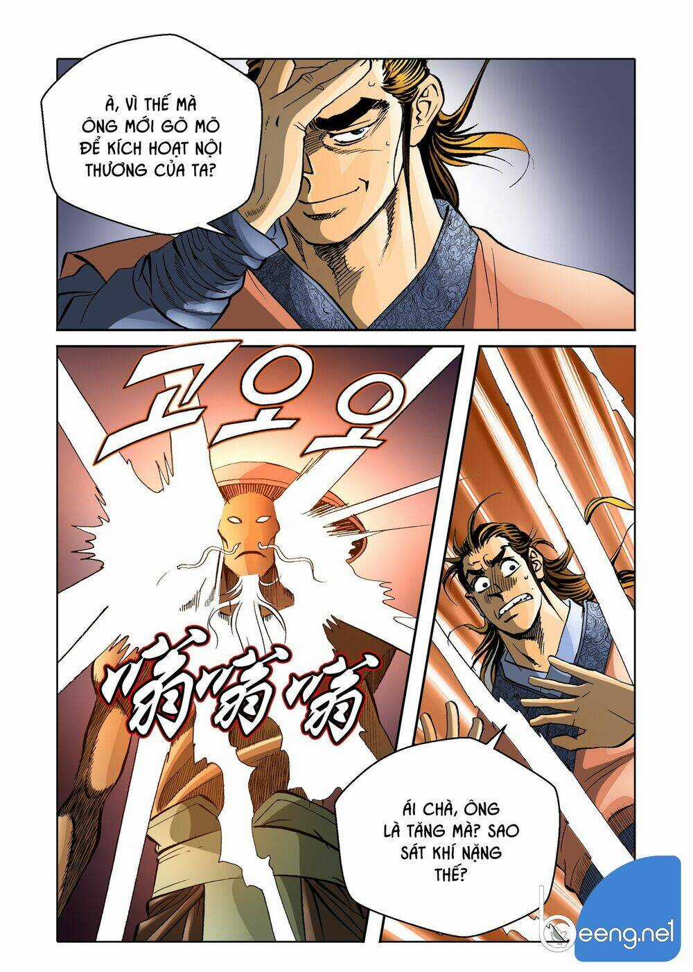 Nhật Tà Nguyệt Ma Chapter 113 trang 18