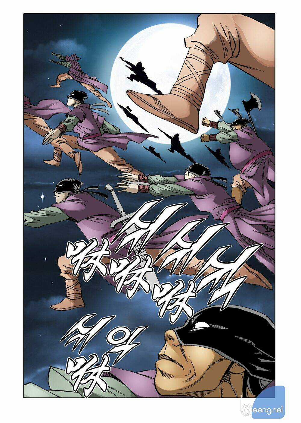 Nhật Tà Nguyệt Ma Chapter 113 trang 3