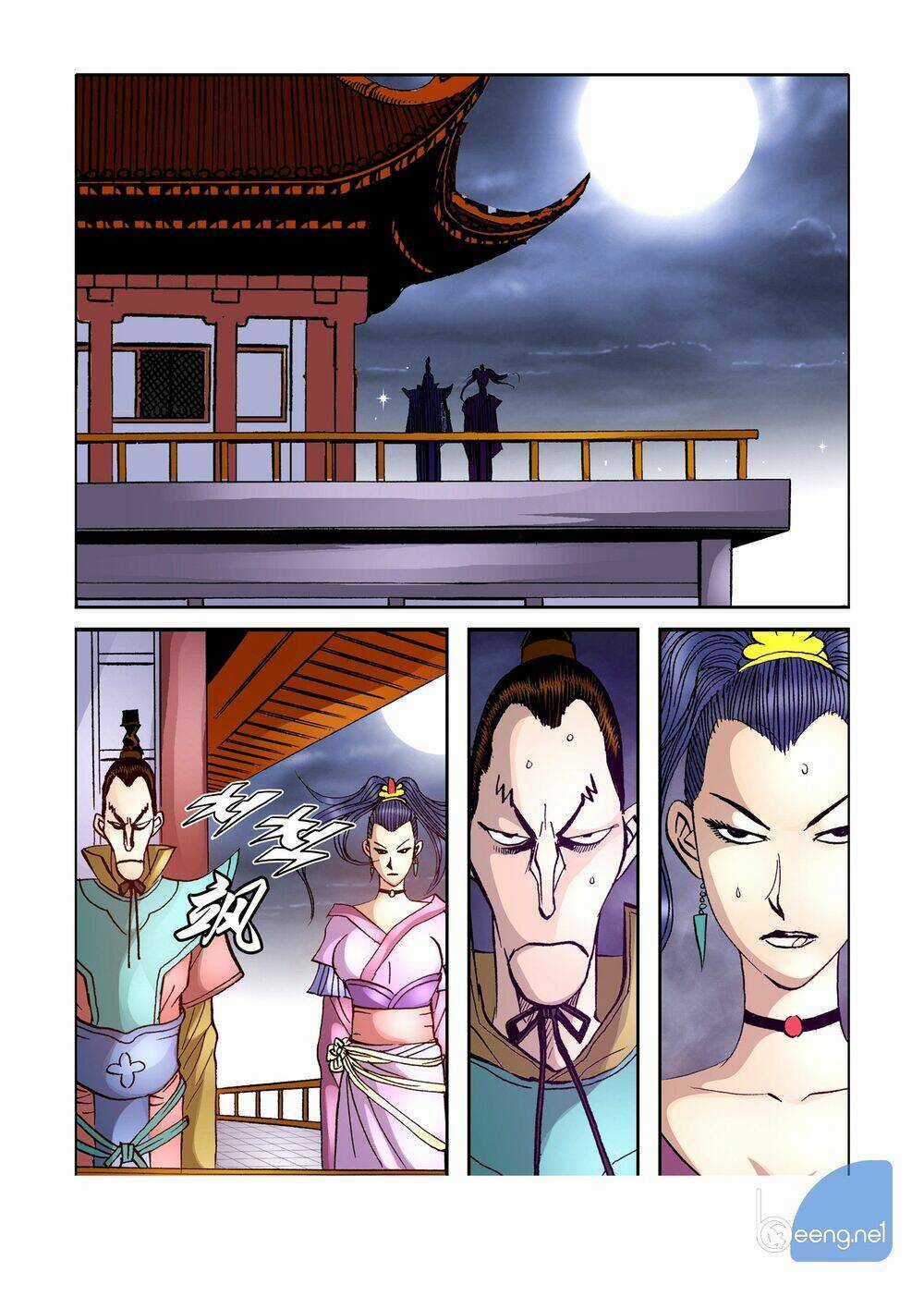 Nhật Tà Nguyệt Ma Chapter 114 trang 13