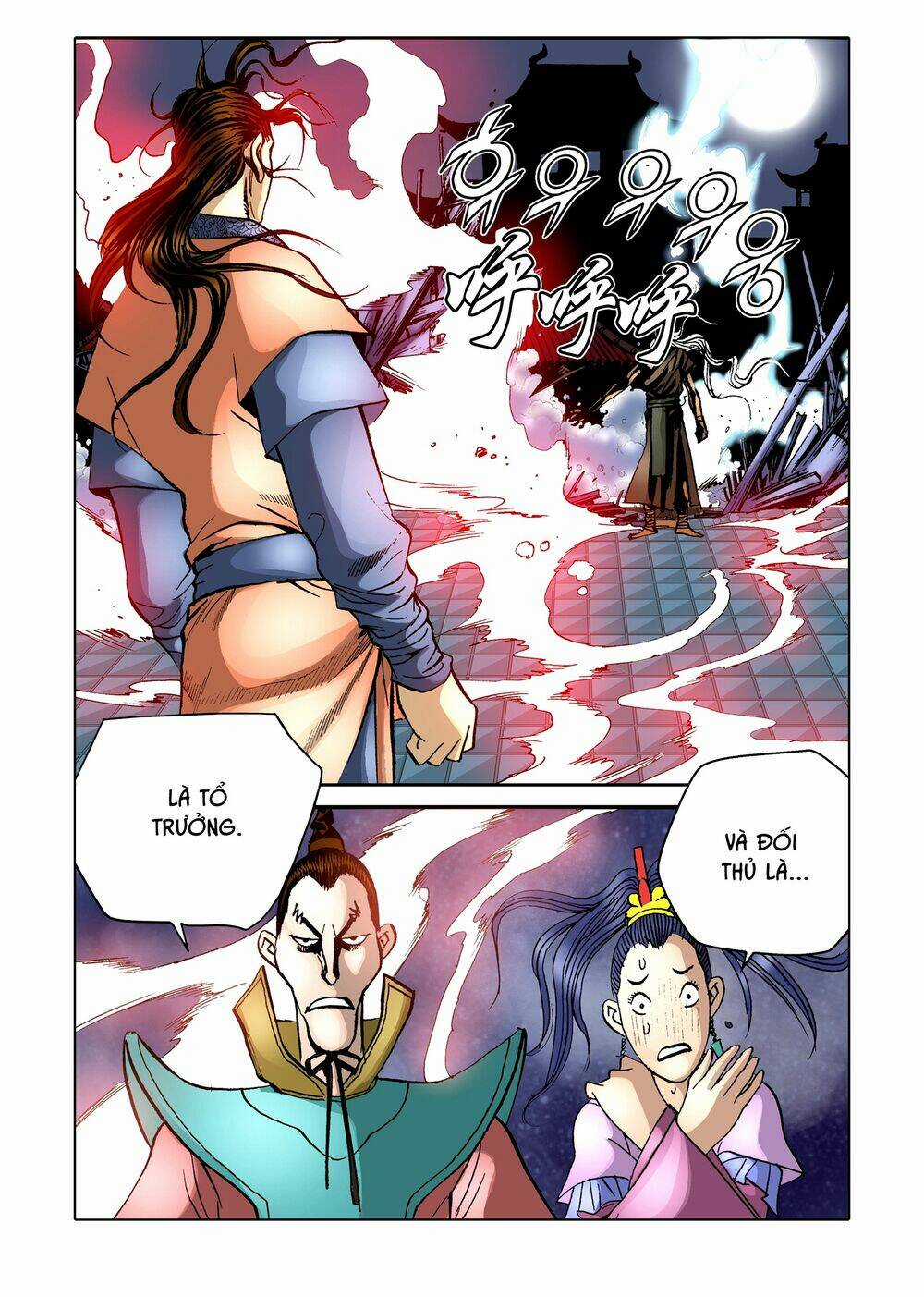 Nhật Tà Nguyệt Ma Chapter 114 trang 14