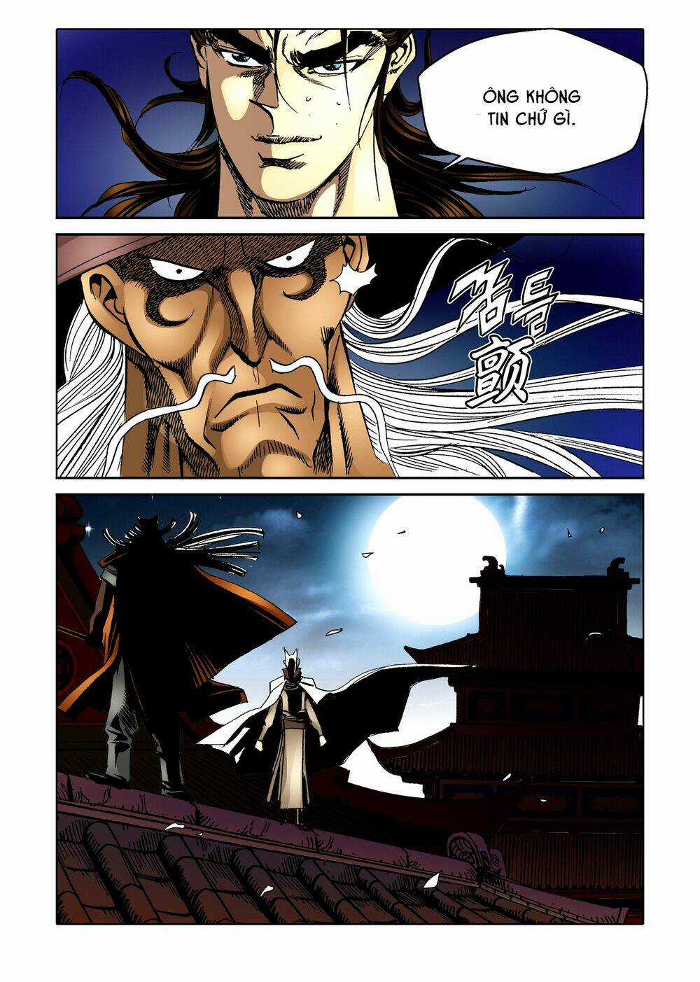 Nhật Tà Nguyệt Ma Chapter 114 trang 8