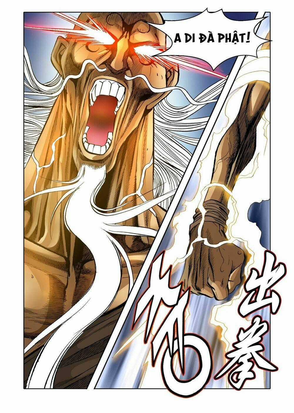 Nhật Tà Nguyệt Ma Chapter 115 trang 1
