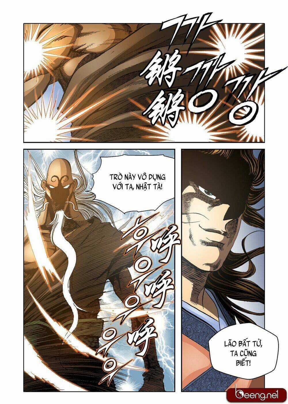 Nhật Tà Nguyệt Ma Chapter 115 trang 12