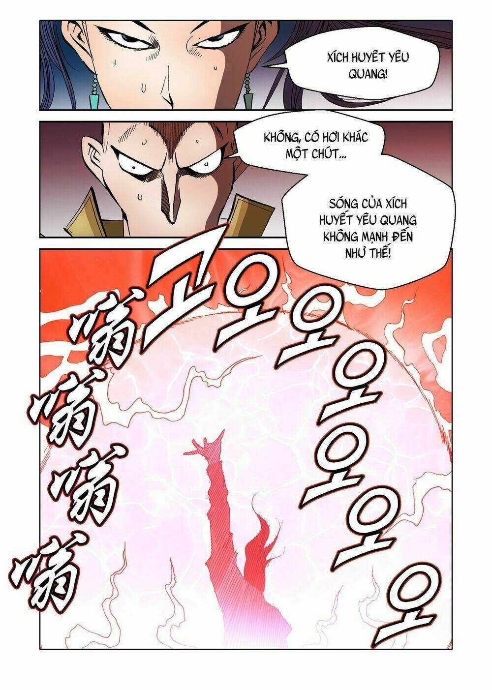 Nhật Tà Nguyệt Ma Chapter 115 trang 15