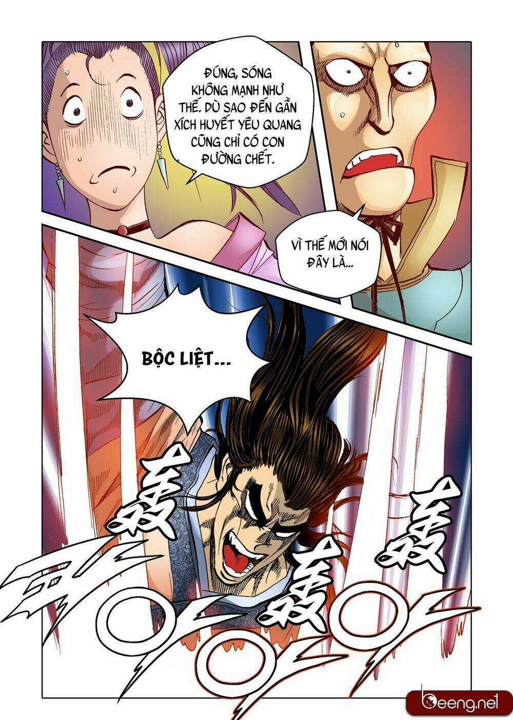 Nhật Tà Nguyệt Ma Chapter 115 trang 16