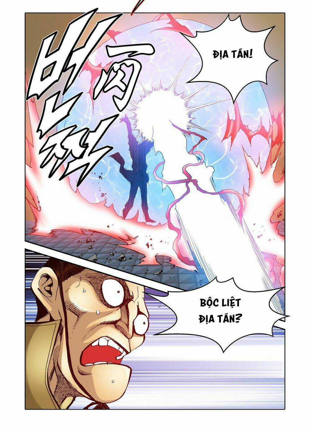 Nhật Tà Nguyệt Ma Chapter 115 trang 17