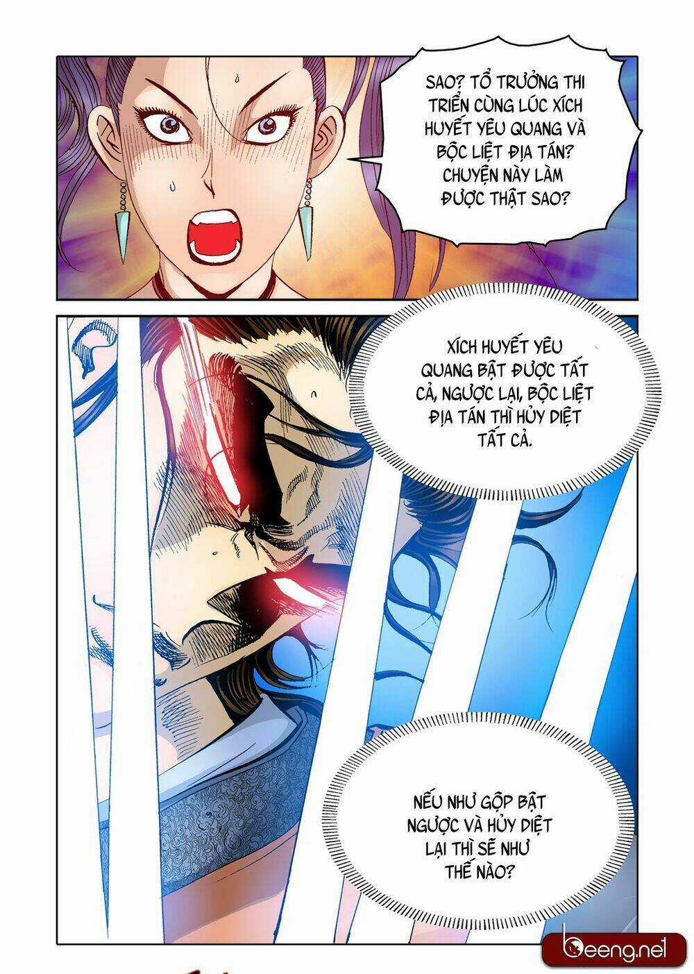 Nhật Tà Nguyệt Ma Chapter 115 trang 18