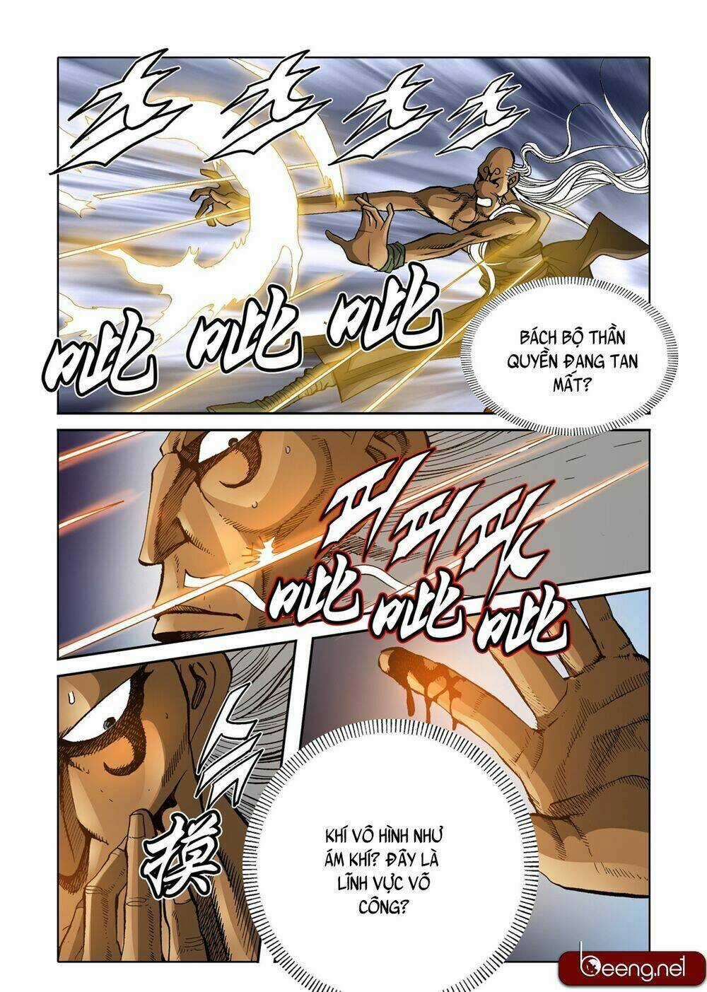 Nhật Tà Nguyệt Ma Chapter 115 trang 6