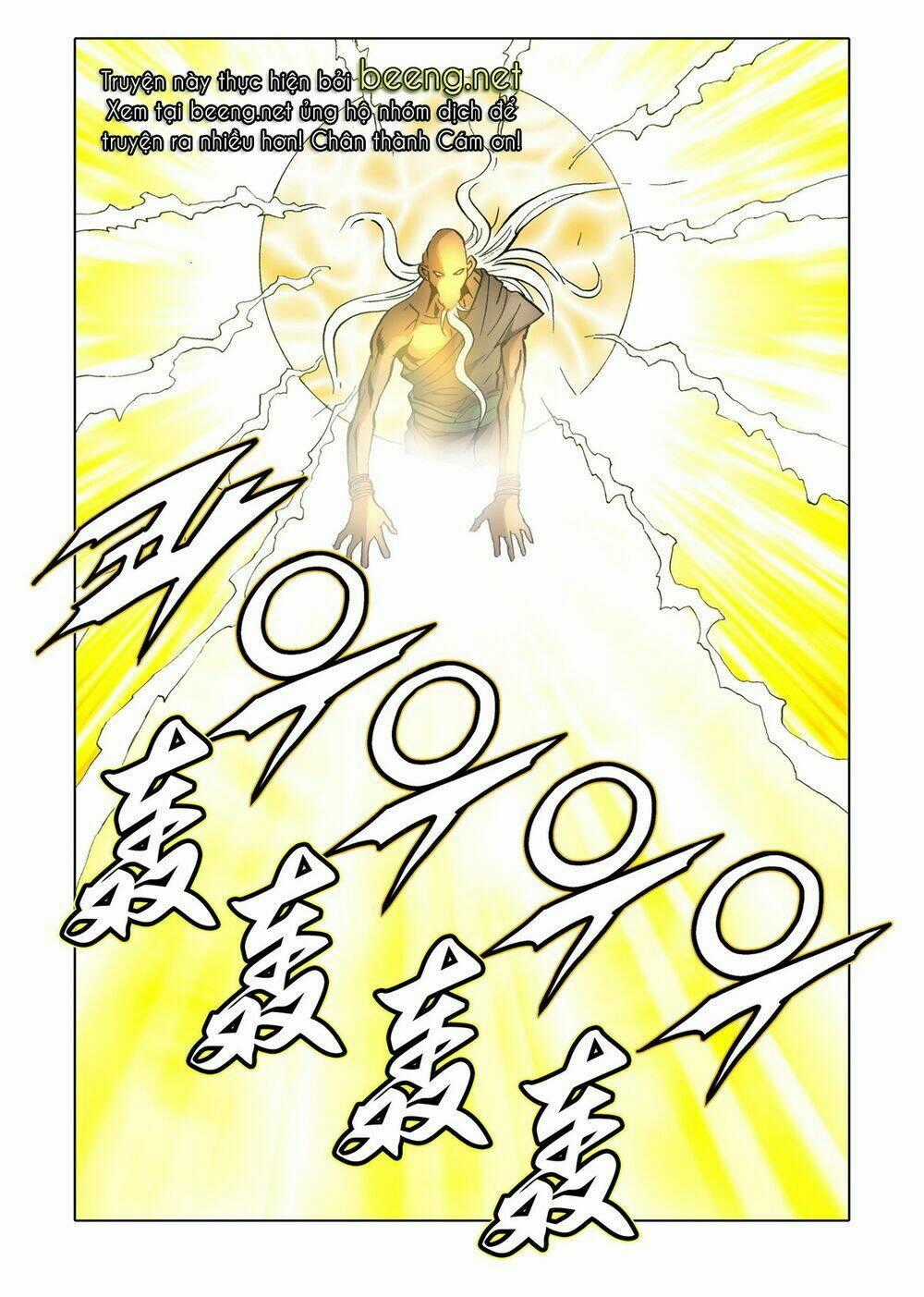 Nhật Tà Nguyệt Ma Chapter 116 trang 0