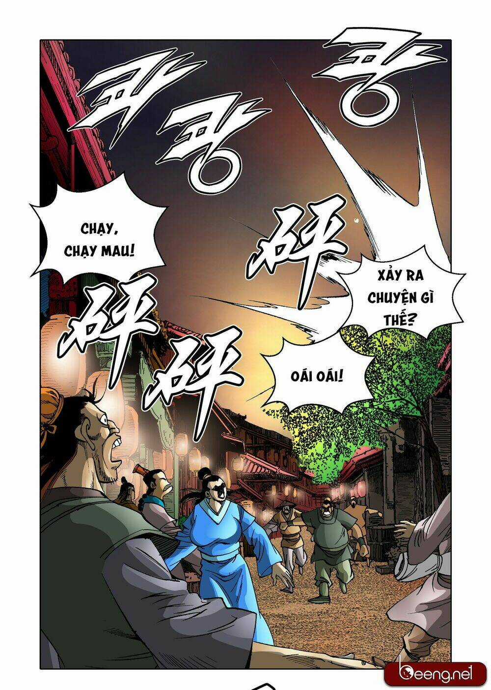 Nhật Tà Nguyệt Ma Chapter 116 trang 11